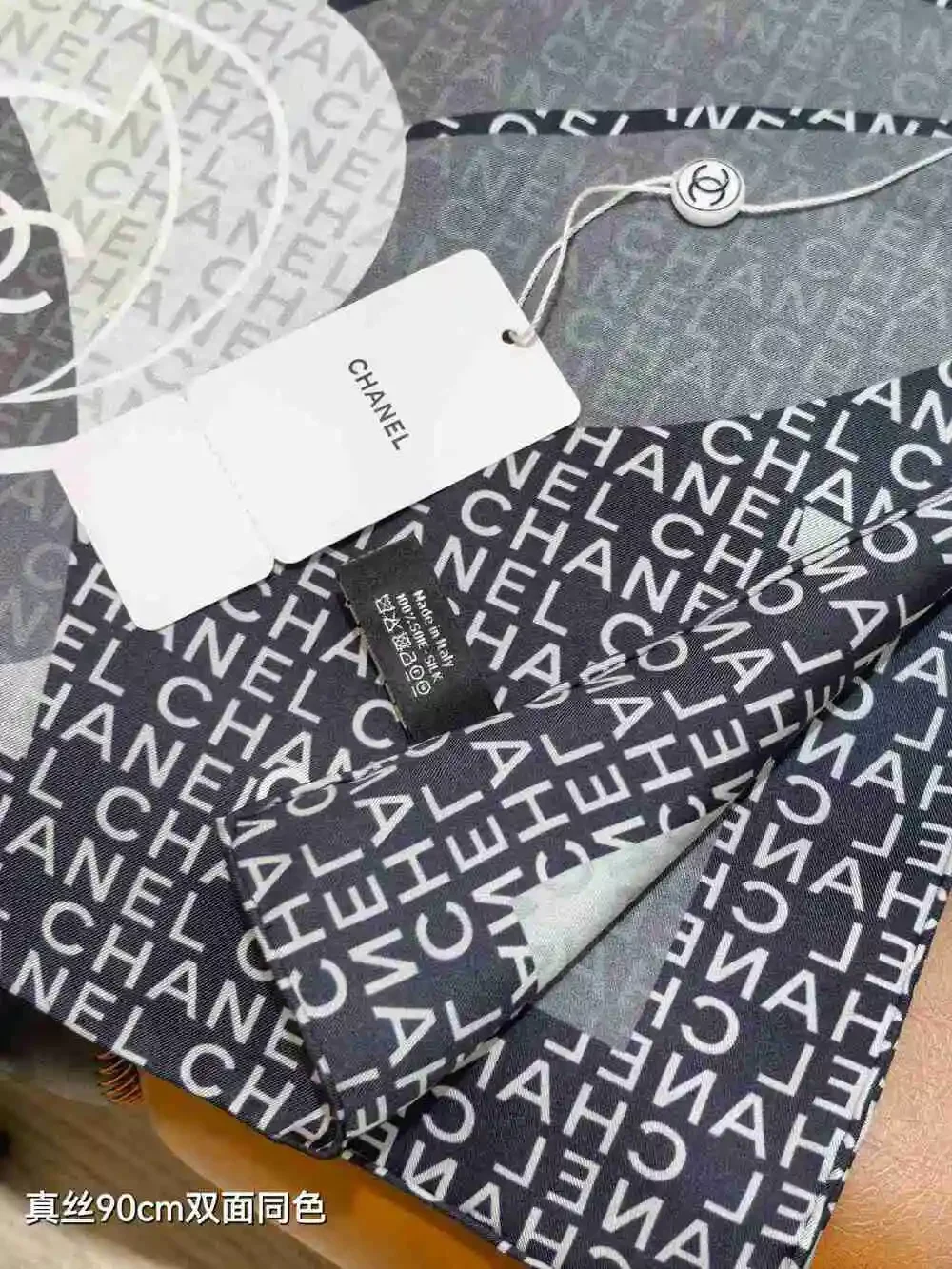 CHANEL Silk Logo Print Square Scarf 90×90cm